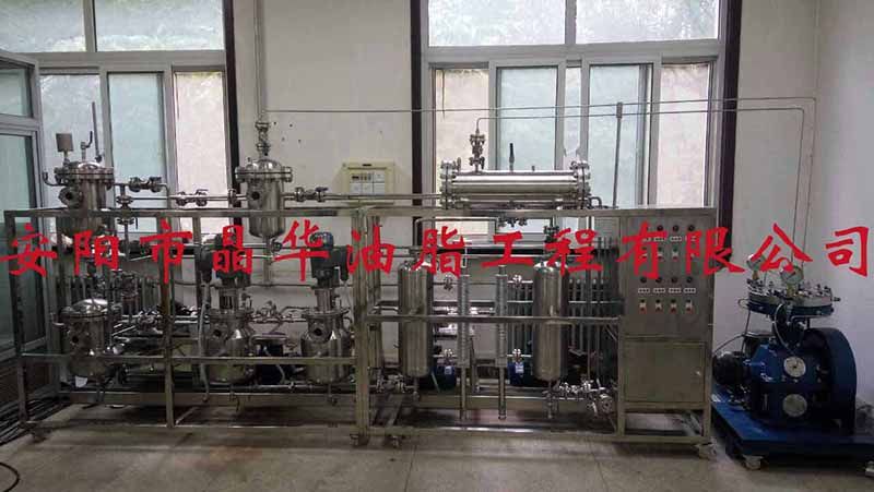 中石化微藻油、多糖、蛋白提取一體機(jī)
